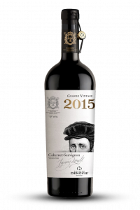 Лауреат международных винных конкурсов: "Decanter Asia Wine Awards"