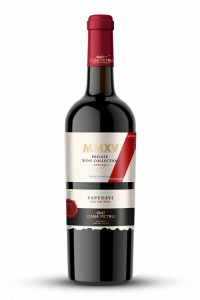 Casa Petru Private Wine Collection