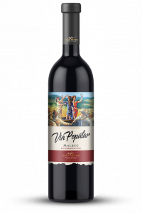 Casa Petru Vin Popular